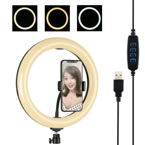 LED Curved Diffuse Ring Fill Light Mobile Phone Live Selfie Dimmable