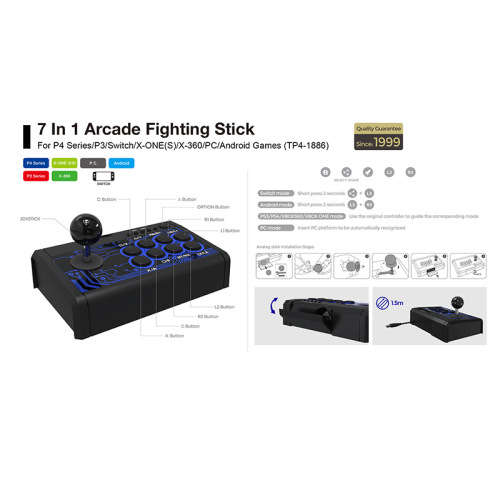 7 IN 1 USB Wired Arcade Fighting Stick Joystick With Metal Base