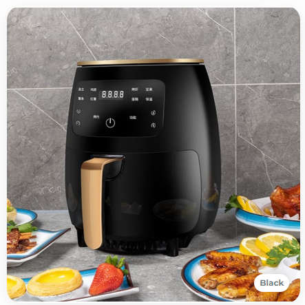 4.5L Air Fryer With Digital Display Air Fryer