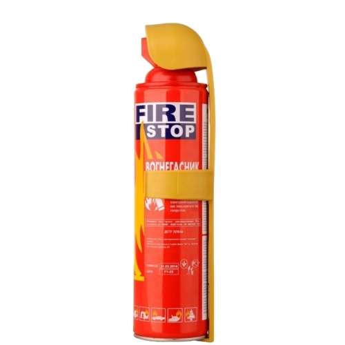 2 Pcs x Fire Extinguisher for Car or Home - FIRE STOP Portable Combo