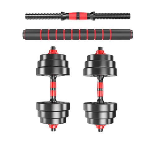 40KG 2in1 Dumbbell Set men and women fitness With Long Bar