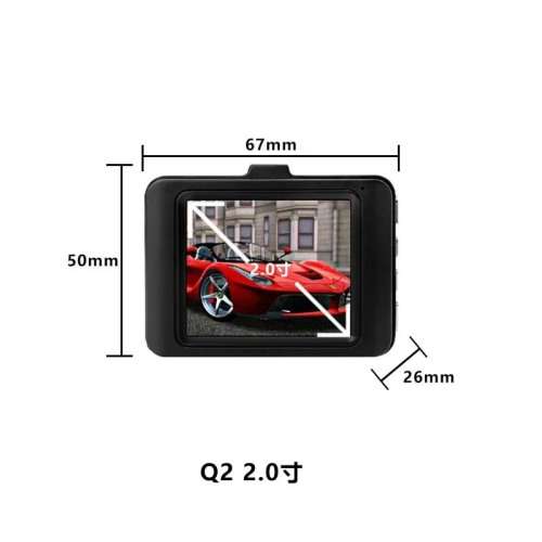1080P driving recorder HD
