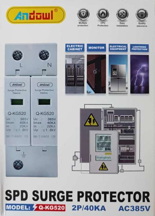 Q-KG520 SPD surge protector