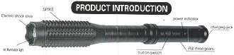 1109 STUN GUN | ALUMINIUM ALLOY RECHARGEABLE STUN GUN WITH TORCH | 1300000V