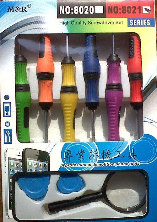 BLACKBERRY SCREWDRIVER / TOOL REPAIR KIT OPENS ALL BLACKBERRY MODELS