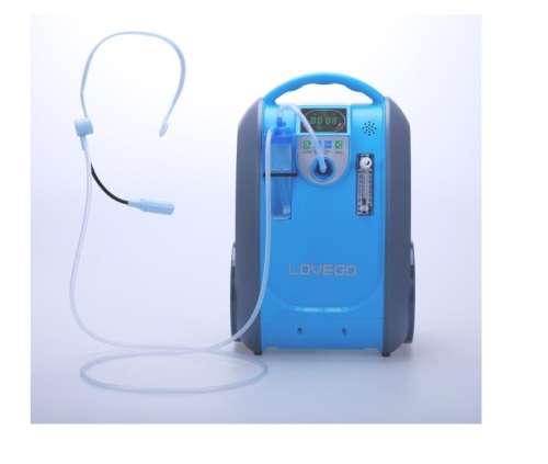 LG101 PORTABLE OXYGEN CONCENTRATOR