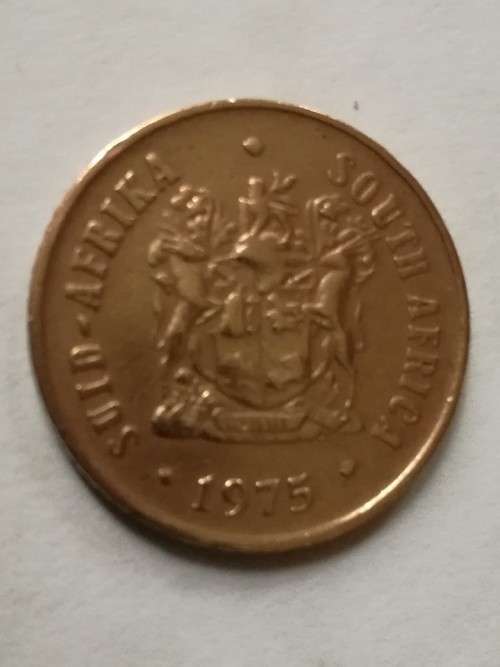 1c -  1975 -  Bi-Lingual - Coat of Arms