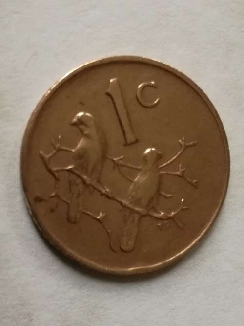 1c -  1975 -  Bi-Lingual - Coat of Arms