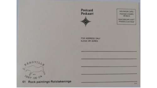 1987 - RSA Rock paintings -  Maximum Cards