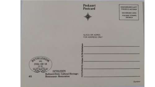 1986 - RSA Cultural Heritage -  Maximum Cards