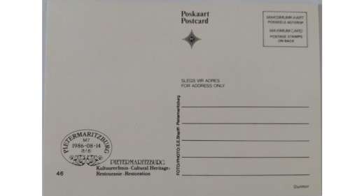 1986 - RSA Cultural Heritage -  Maximum Cards