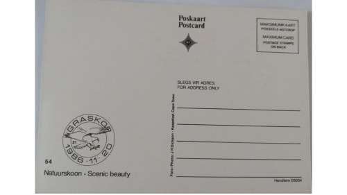 1986 - RSA Scenic Beauty -  Maximum Cards