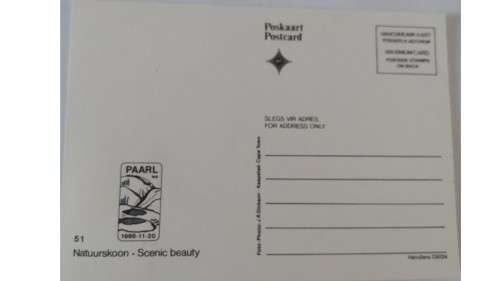 1986 - RSA Scenic Beauty -  Maximum Cards