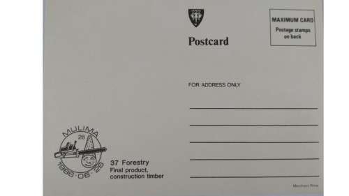 1986 - Venda Forestry -  Maximum Cards