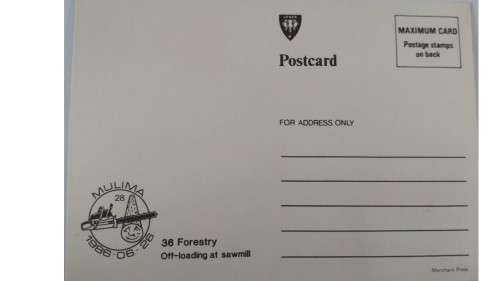 1986 - Venda Forestry -  Maximum Cards