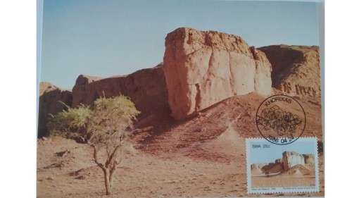 1986 - SWA Rock Formations -  Maximum Cards
