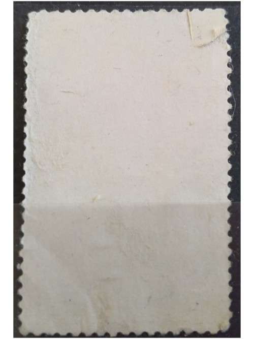 1984 - Swaziland -  1980 issue surcharged - 10c -  note small tear - Aloe marlothii