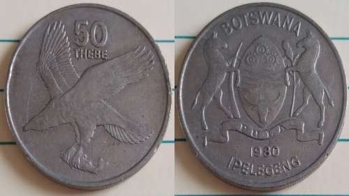 1980 - Botswana - 50 Thebe - African Fish Eagle - Demonetised July 2014 -Copper-Nickel