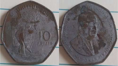 1992 - Mauritius - 5 Rupees - Palm Trees - Demonetised No -Copper-Nickel