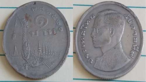 1977 - Thailand - 1 Baht - Suphannahong, Long Phu, Holed Decorations - Demonetised Yes -Copper-Nicke
