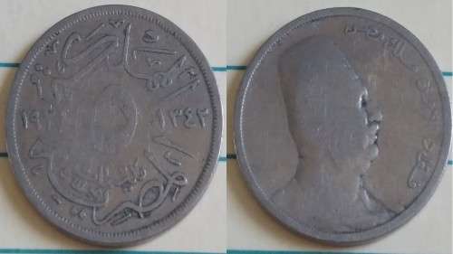 1924 - Egypt - 5 Milliemes - Faud I - Demonetised Yes -Copper-Nickel