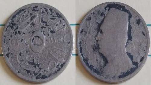 1935 - Egypt - 5 Milliemes - Faud I - Demonetised Yes -Copper-Nickel