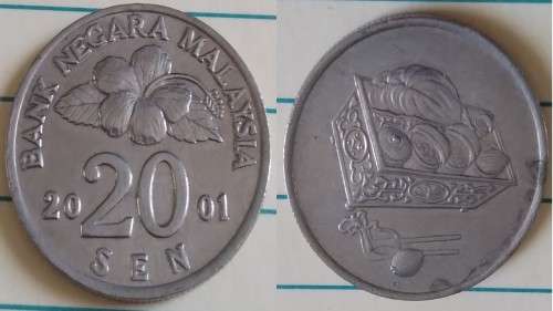 2001 - Malaysia - 20 Sen - Tepak Sirih & Kapur Metal Container  - Demonetised No -Copper-Nickel