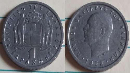 1962 - Greece - 1 Drachmas - King Paul A - Demonetised Yes -Copper-Nickel