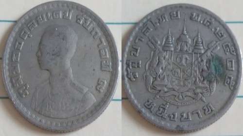 1962 - Thailand - 1 Baht - Rama IX - Demonetised Yes -Copper-nickel