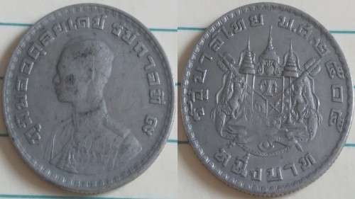 1962 - Thailand - 1 Baht - Rama IX - Demonetised Yes -Copper-nickel