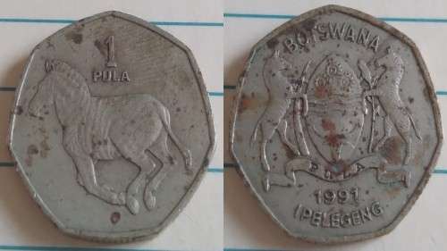 1991 - Botswana - 1 Pula - National Arms - Demonetised Jul 2014 -Nickel brass