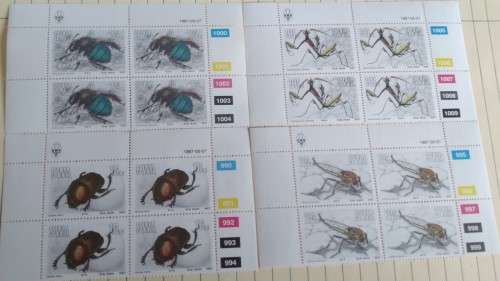 1987 - SWA - Useful Insects -  16 stamps - Control Blocks