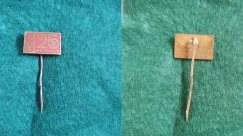 Pin - 1970 -  CSSR -  Moscow 25 year anniversary -  WW2 victory