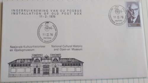 1976 -  RSA - Installation of old Post Box 11-2-1976 -  FDC +  Insert