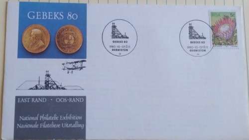 1980 -  RSA - GEBEKS 80 National Philatelic Exhibition -  FDC +  insert