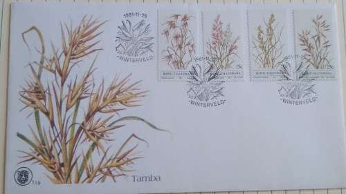 1981 -  Bophuthatswana -  1.19 -  Tamba -  FDC +  Insert