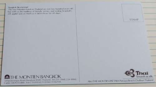 Vintage Unused Postcard - Thailand -  The Montien Bangkok Bicentennial