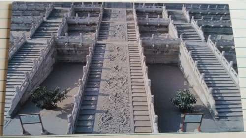 China -  The Grand Marble Bas-relief Carvings behind the Hall of  Complete Harmony