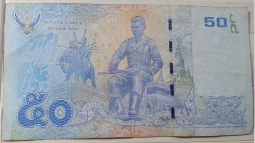 2011 - 2016 - Thailand - 50 Baht  -  Signatures: Kittiratt Na-Ranong & Prasarn Trairatvorakul - Demo