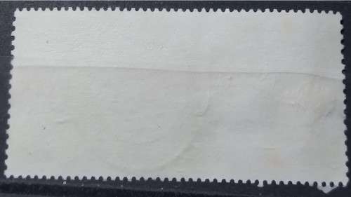 1974 - Botswana - 3c - The 100th Anniversary of the Universal Postal Union