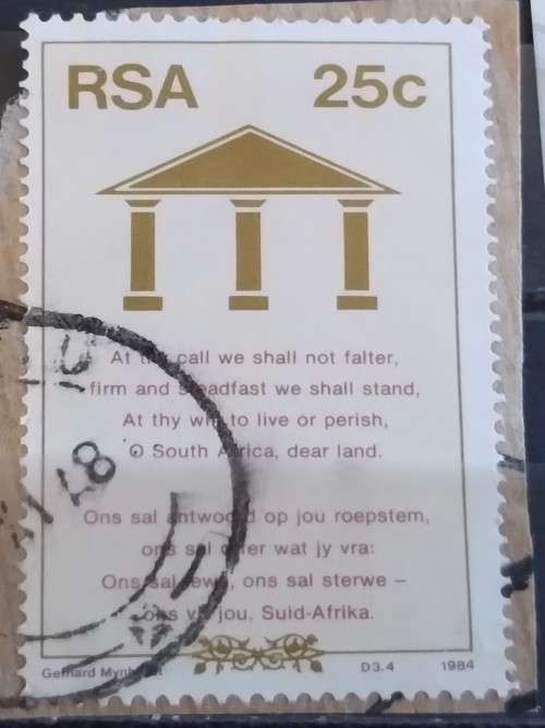 1984 - RSA - 25c - New Constitution