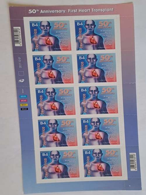 2017 -  50th Anniversary: First Heart Transplant  - 10 Piece -  Unused