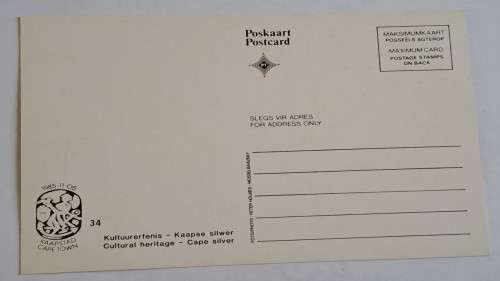 1985 -  South Africa -  Kultuurerfenis -  Cultural heritage -  Maximum Card