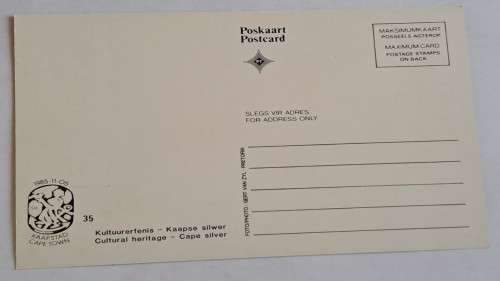 1985 -  South Africa -  Kultuurerfenis -  Cultural heritage -  Maximum Card