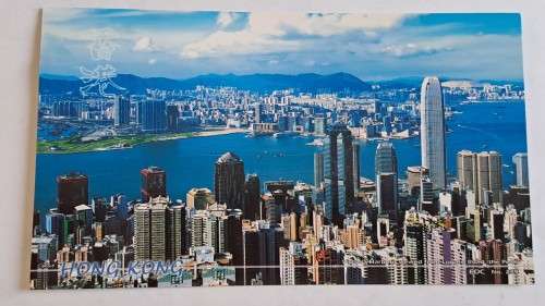Large Unused Postcard - Hong Kong - 17.7cm x 13cm  - Victoria Harbour viewed from Lugard Road viewe