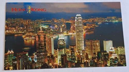 Large Unused Postcard - Hong Kong - 17.7cm x 13cm  - Central and Kowloon