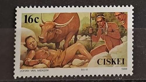 1988 - Ciskei - Unused - Folklore - 16c