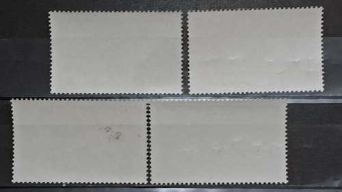 1980 - Zimbabwe  -  Unused - 5c, 7c, 9c, 17c - The 75th Anniversary of Post Office Savings Bank