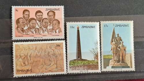 1985 - Zimbabwe -  Mint - 12c, 18c, 26c, 35c - The 50th Anniversary of the National Archive