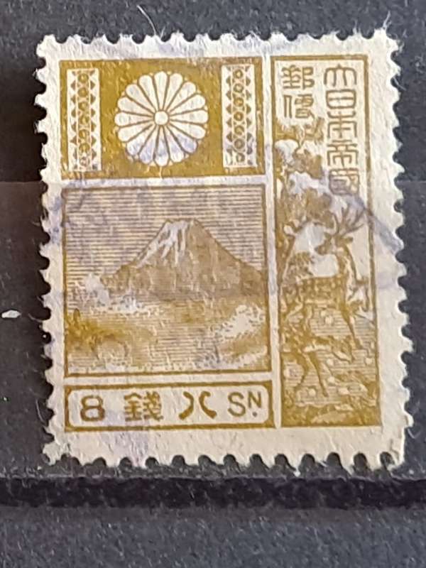 1929 - Japan - WM - 8 - Mount Fuji